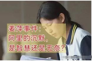 半岛游戏官网攻略苹果手机截图0